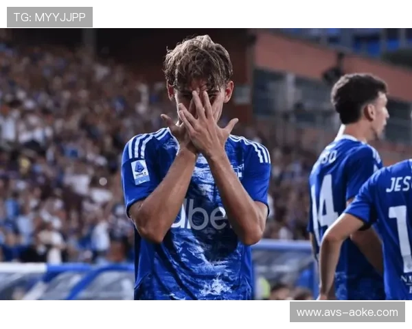 尼科·帕斯梅开二度闪耀全场，科莫天才少年崭露头角